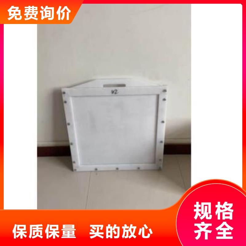 塑料闸门市场报价