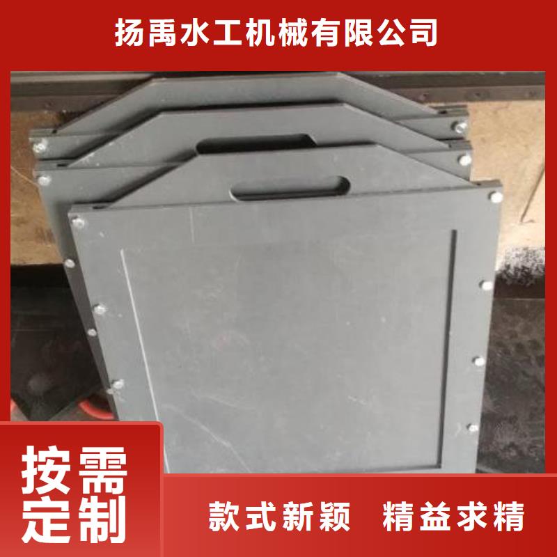 塑料闸门真实拍摄品质可靠