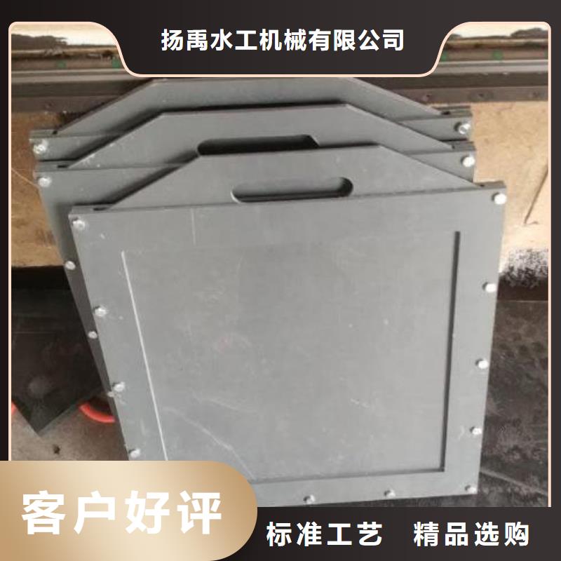 【塑料闸门闸门严格把控每一处细节】