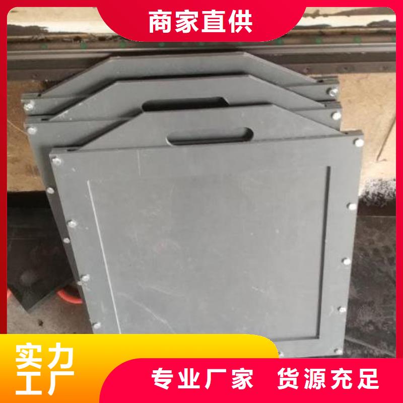 塑料闸门机闸一体式闸门厂家售后完善