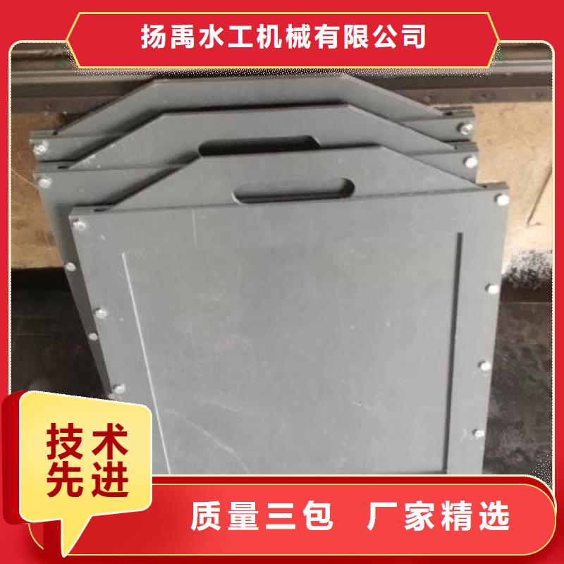 塑料闸门专业厂家