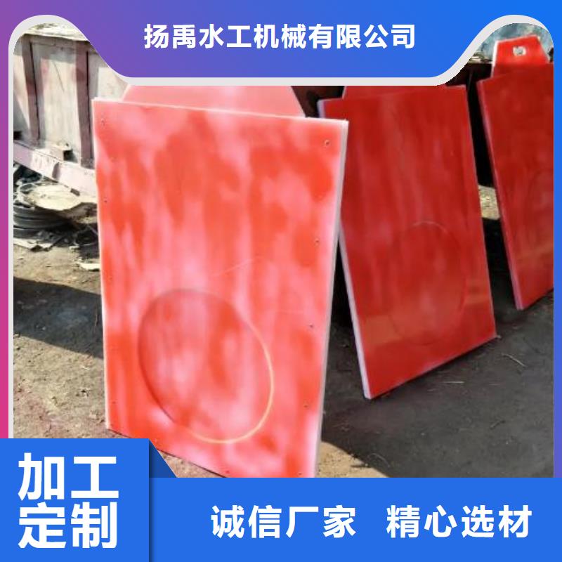 塑料闸门专业厂家