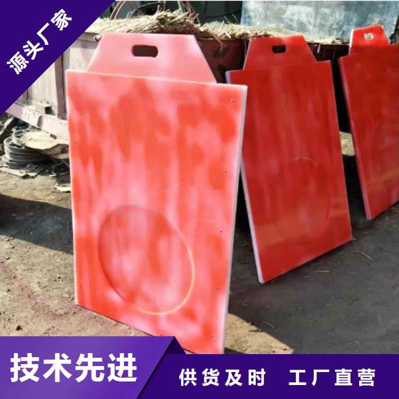 塑料闸门,拦污栅出货快