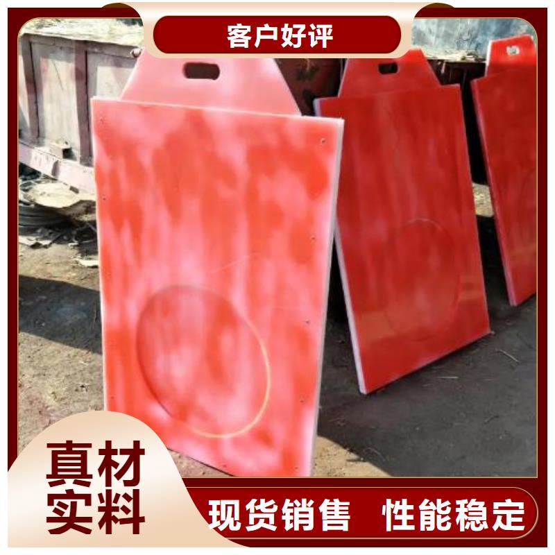 塑料闸门-启闭机闸门产地直供