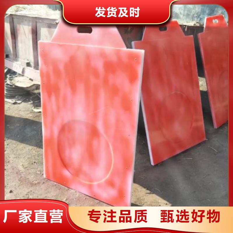 塑料闸门规格型号全