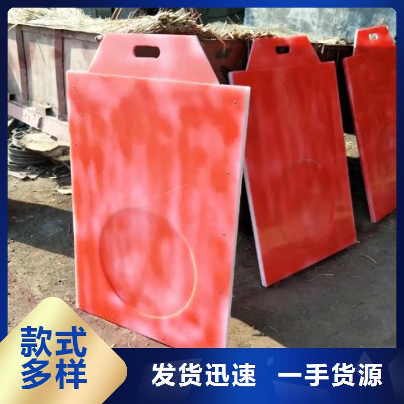 塑料闸门-球墨铸铁闸门以质量求生存