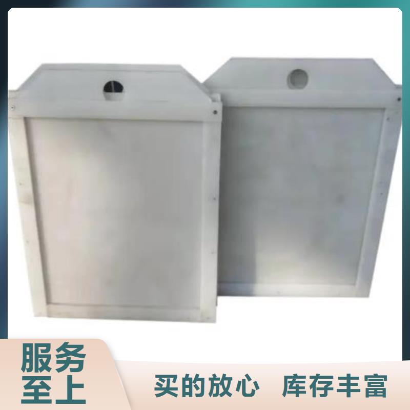 塑料闸门【闸门】源头直供