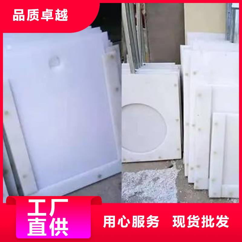 塑料闸门,铸铁拍门海量现货