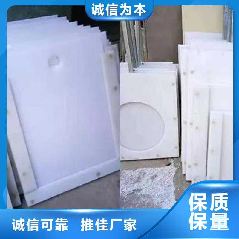 塑料闸门厂家实力大