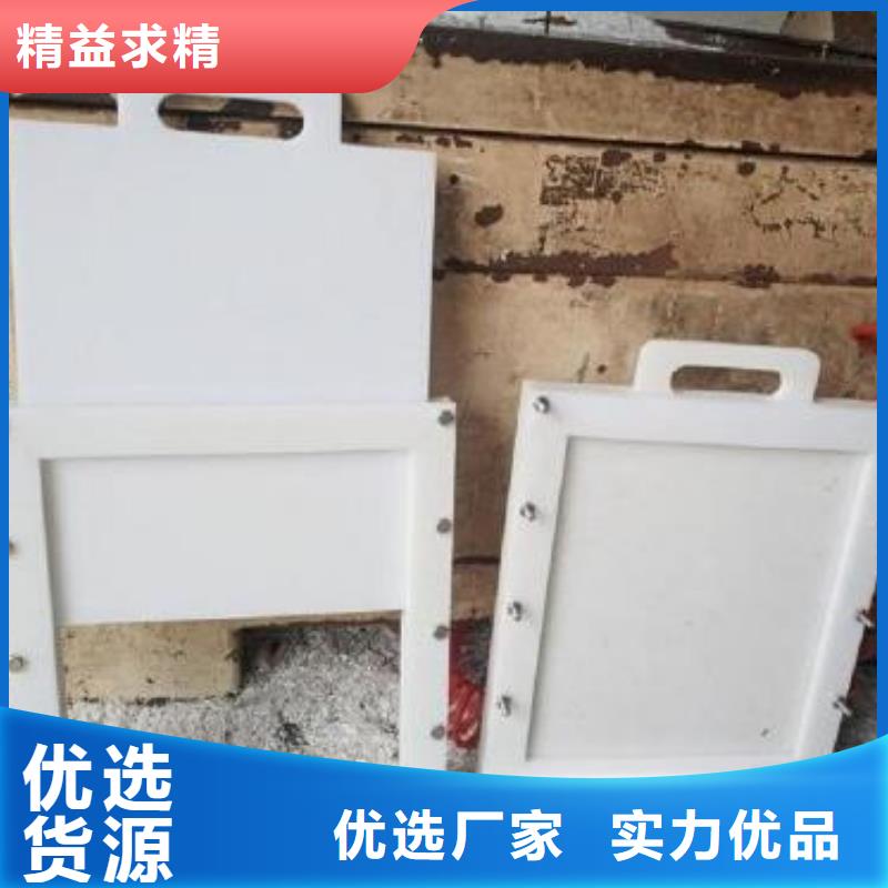 塑料闸门螺杆启闭机精选厂家好货