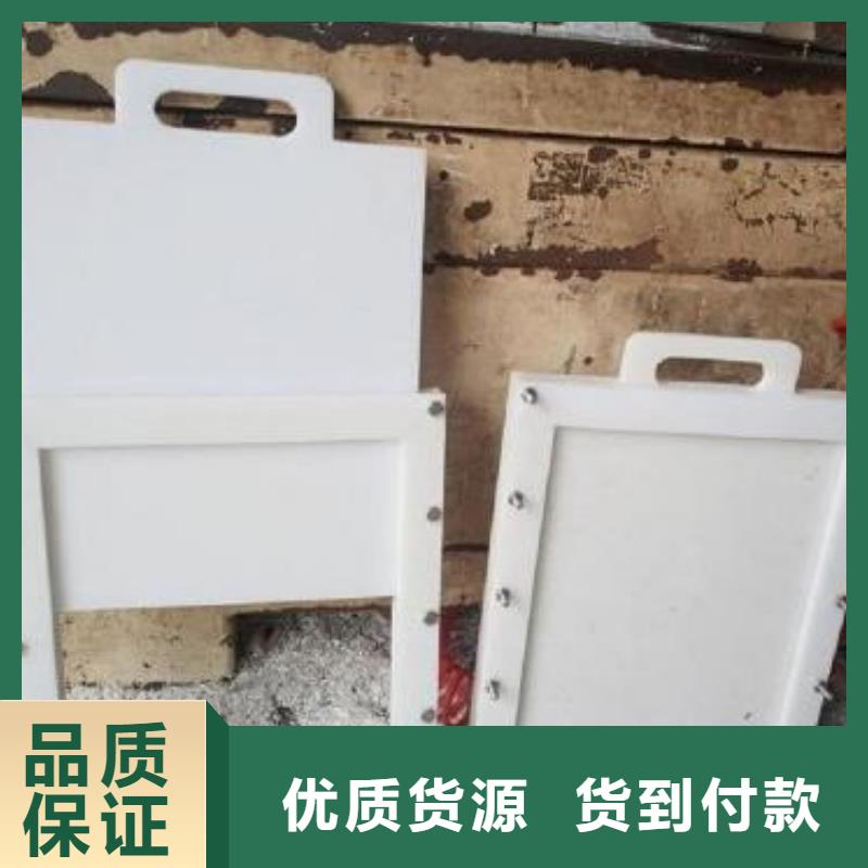 钢制拍门-视频-钢制拍门|娄底市|双峰|娄星|怀化|益阳|湘西|湘潭