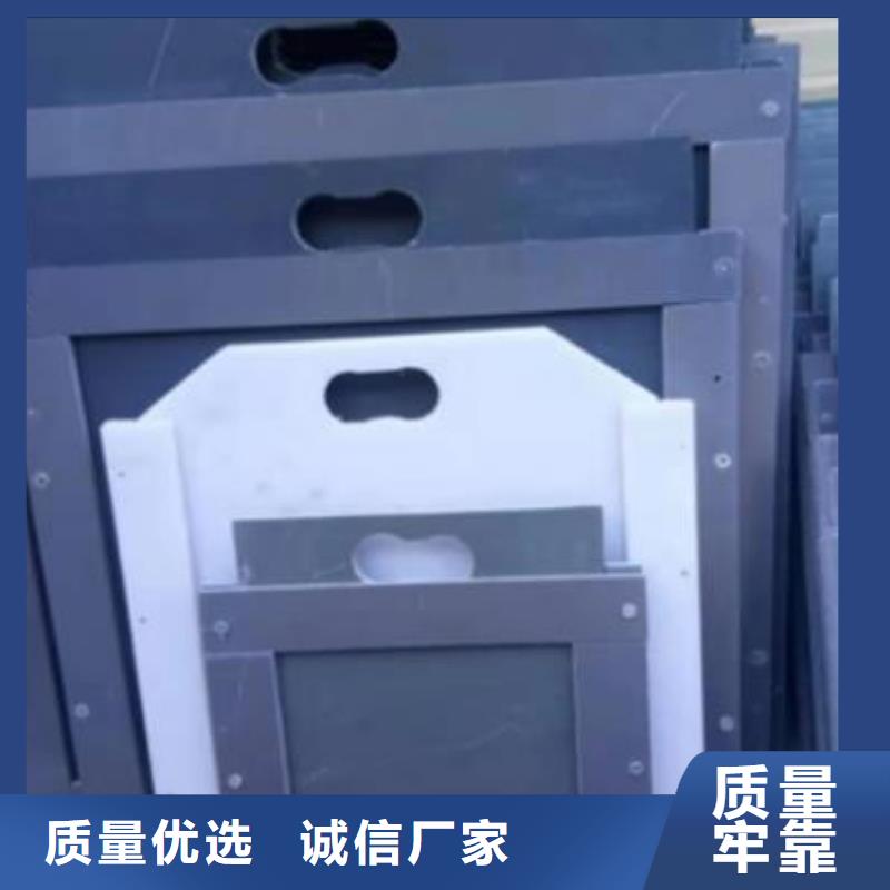 塑料闸门值得买