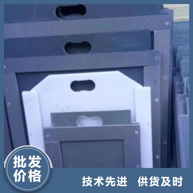 塑料闸门工厂价格