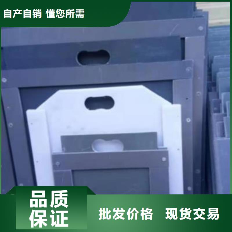 塑料闸门-启闭机厂家直销放心