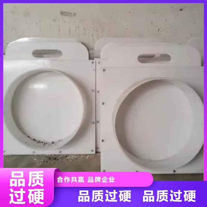 塑料闸门自主研发