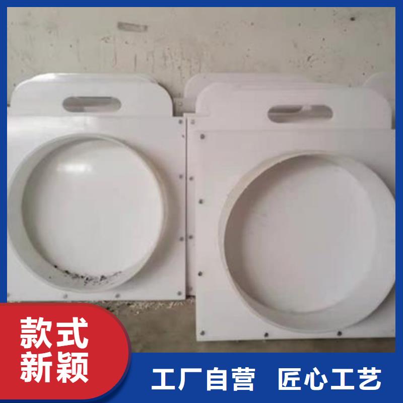 塑料闸门定制销售售后为一体