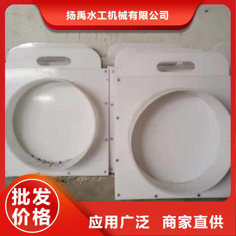 钢制拍门-视频-钢制拍门-黑龙江省绥化市附近生产商-肇东|绥棱|大兴安岭|哈尔滨|大庆|佳木斯|鹤岗|牡丹江