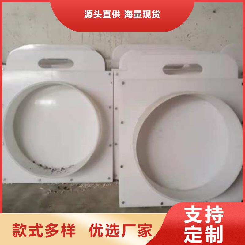 塑料闸门工厂价格