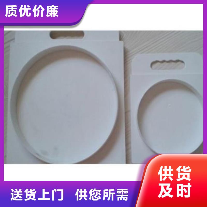塑料闸门专业厂家