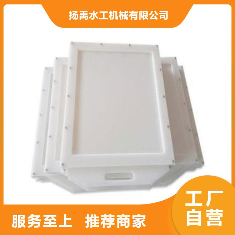 塑料闸门【抓斗清污机】货源稳定