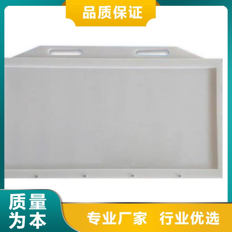 塑料闸门可零售可批发