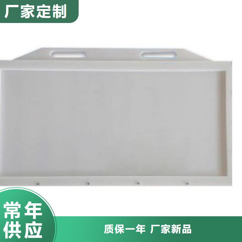 塑料闸门现货充足