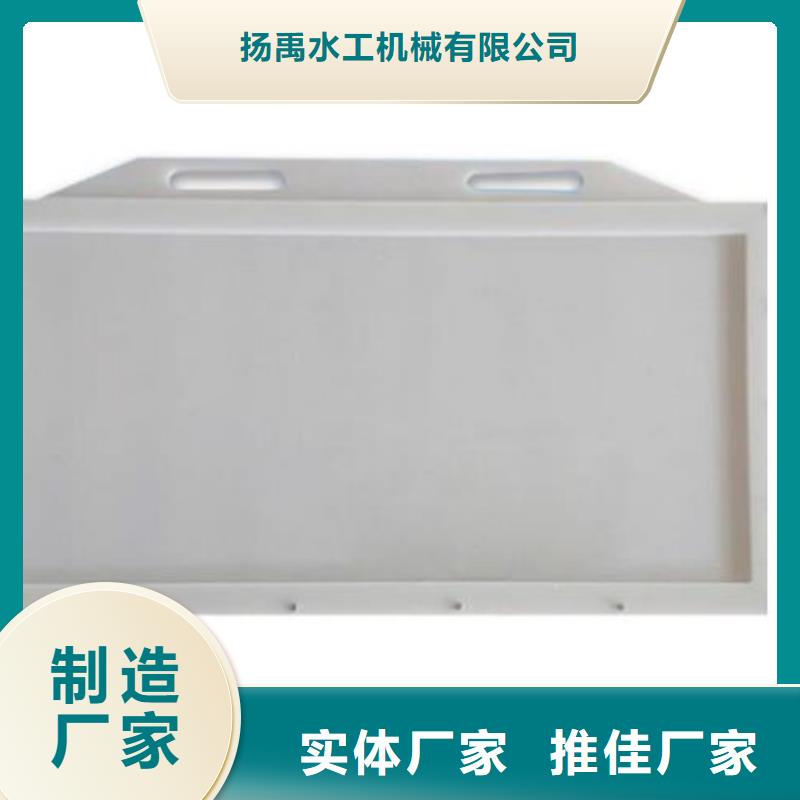  塑料闸门免费安装