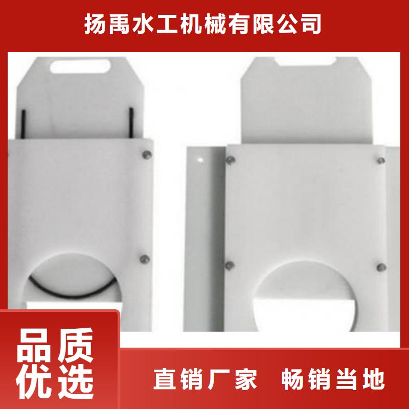 钢制拍门-视频-江西省新余市清污机钢制拍门可服务区域渝水|分宜|景德镇|九江|上饶|吉安|宜春|萍乡|抚州等