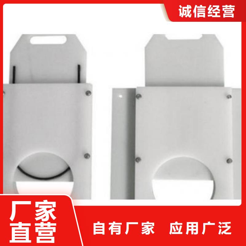 塑料闸门服务周到