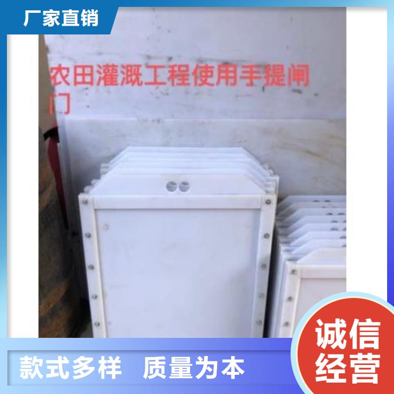 塑料闸门,铸铁闸门厂家专注细节使用放心