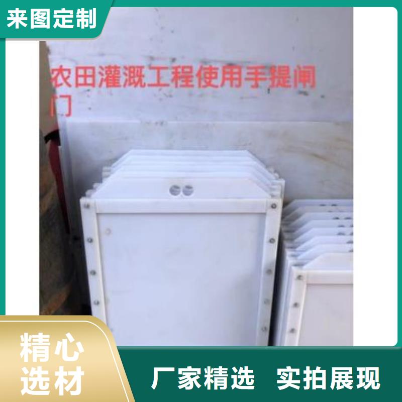 钢制拍门-视频-钢制拍门-黑龙江省绥化市附近生产商-肇东|绥棱|大兴安岭|哈尔滨|大庆|佳木斯|鹤岗|牡丹江