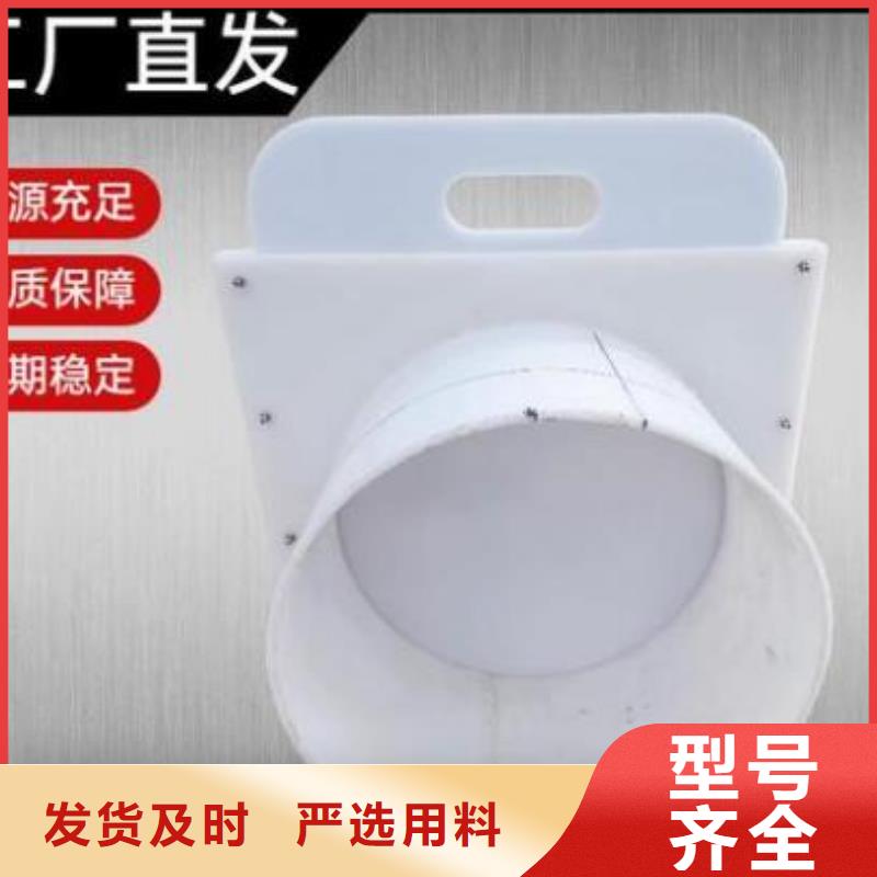 塑料闸门以质量求生存