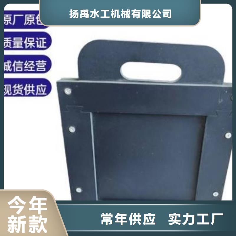  塑料闸门厂家大量现货
