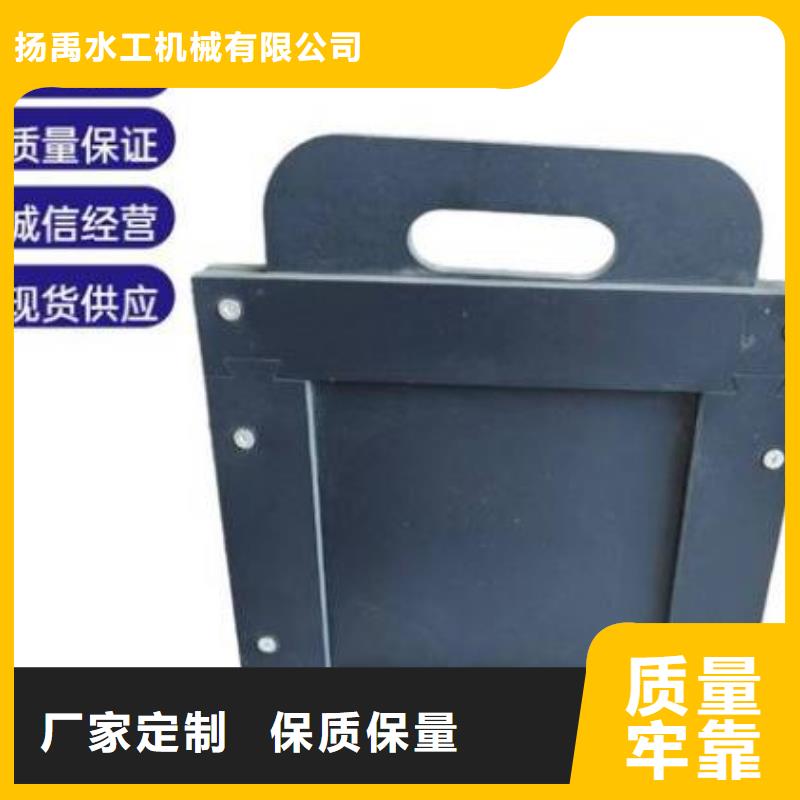 塑料闸门分类和特点