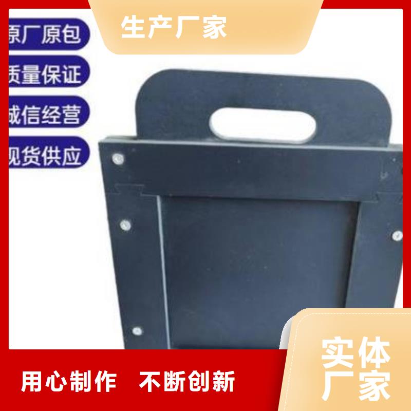 钢制拍门-视频-钢制拍门-湖南省岳阳市岳阳楼|临湘|娄底|常德|邵阳|张家界【周边】服务商