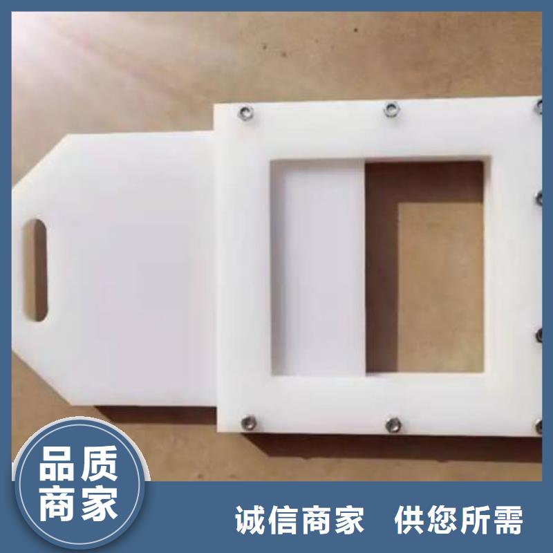 塑料闸门丰富的行业经验