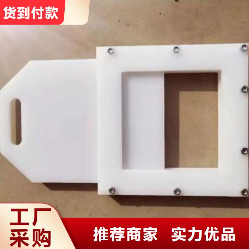 塑料闸门用品质说话