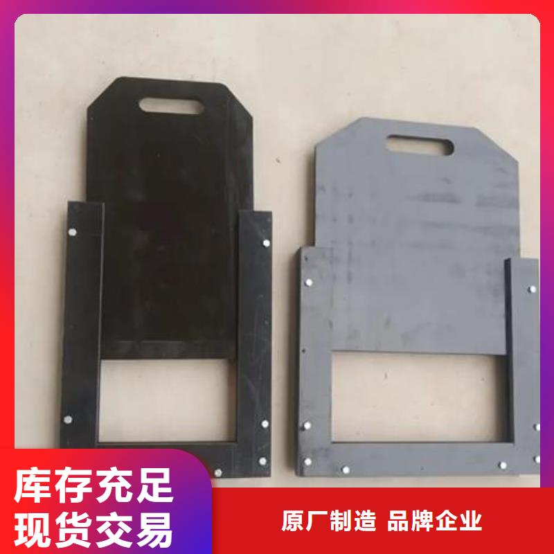 塑料闸门厂家规格全
