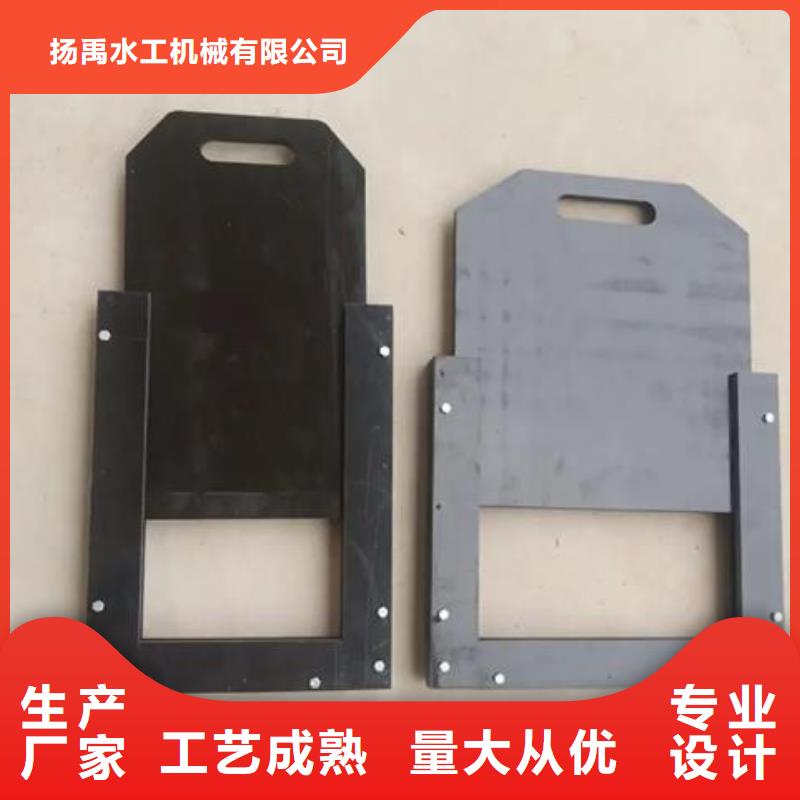  塑料闸门闪电发货