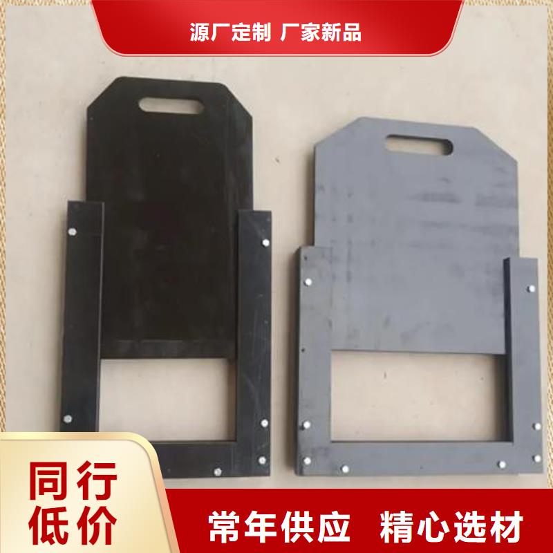 【塑料闸门】_齿耙式清污机欢迎来电询价