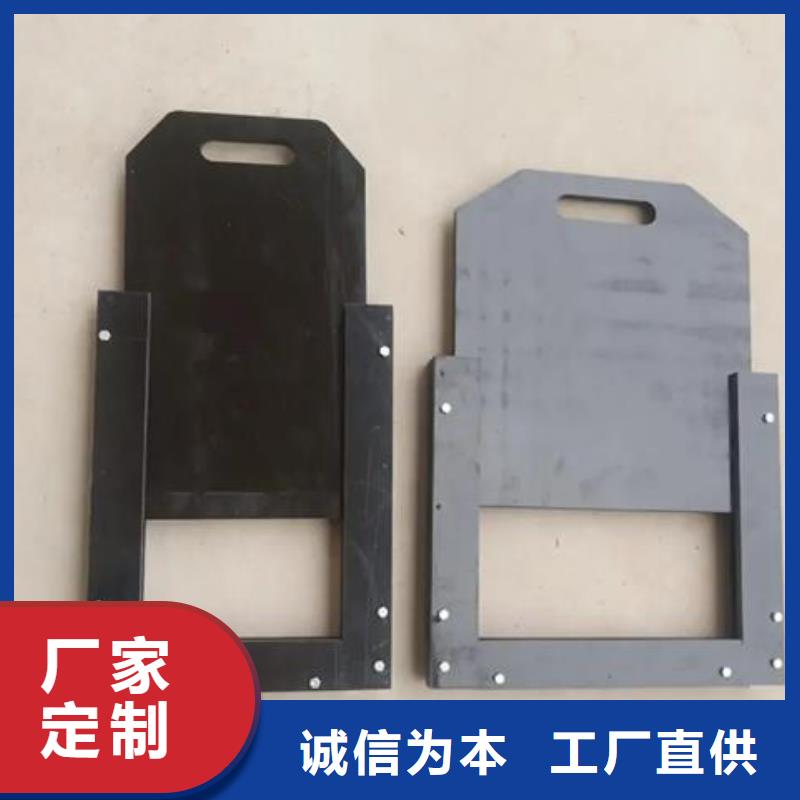 塑料闸门货源稳定