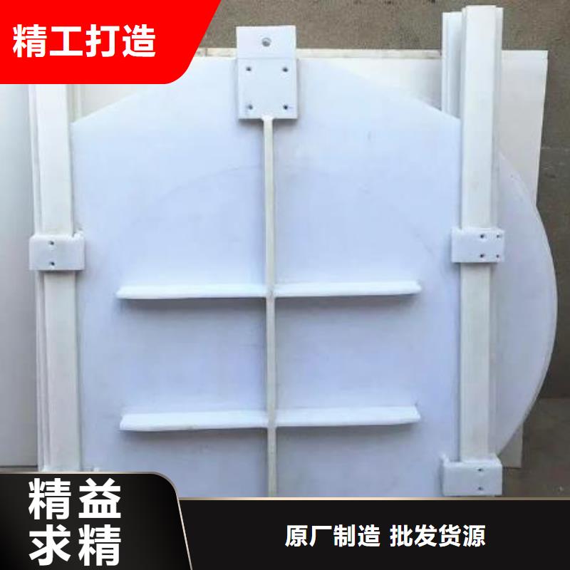 塑料闸门螺杆启闭机精选厂家好货