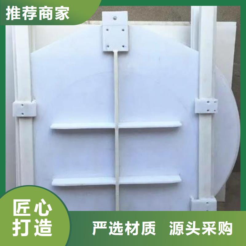 【塑料闸门】_齿耙式清污机欢迎来电询价