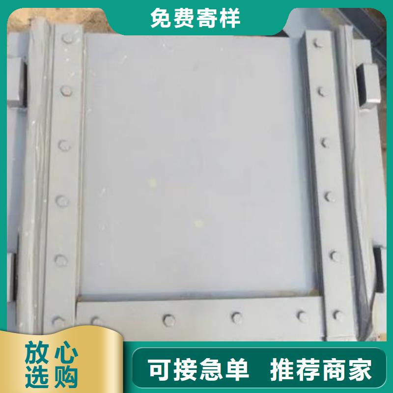 塑料闸门真实拍摄品质可靠