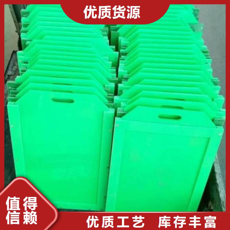 塑料闸门有实力有经验