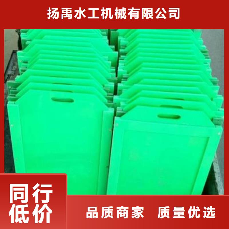 塑料闸门质量优选