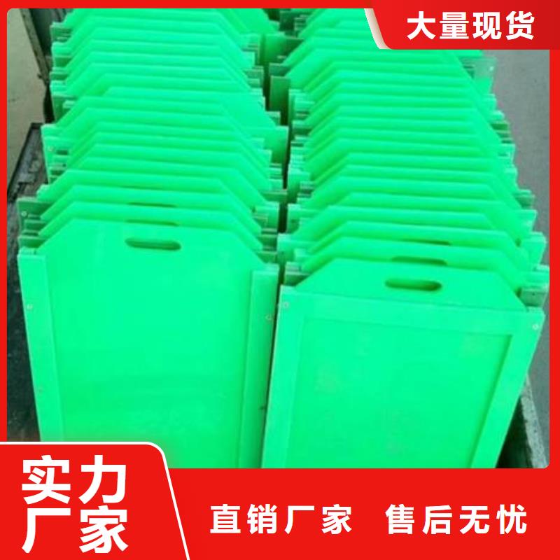 塑料闸门机闸一体式闸门厂家售后完善