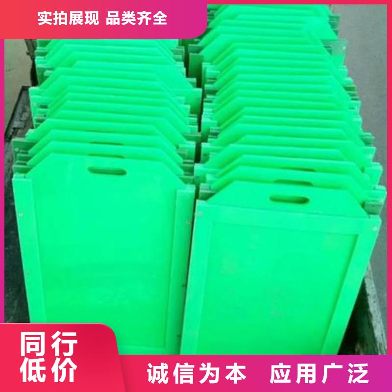 塑料闸门用品质赢得客户信赖
