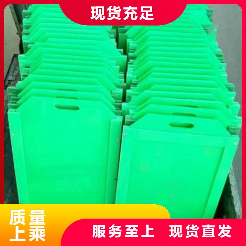 塑料闸门定制销售售后为一体