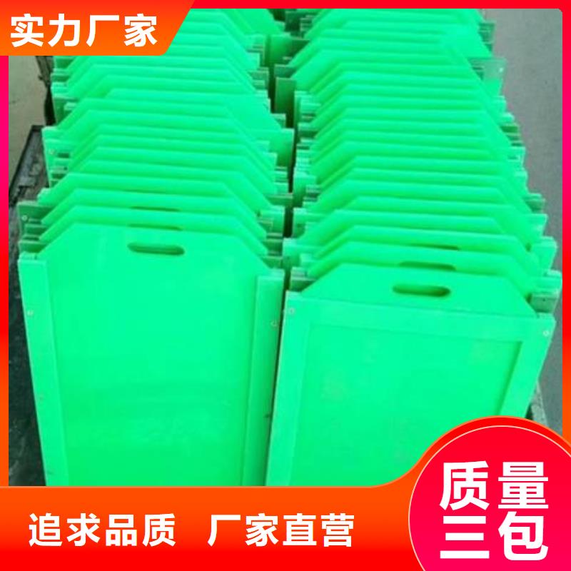 塑料闸门【闸门】源头直供